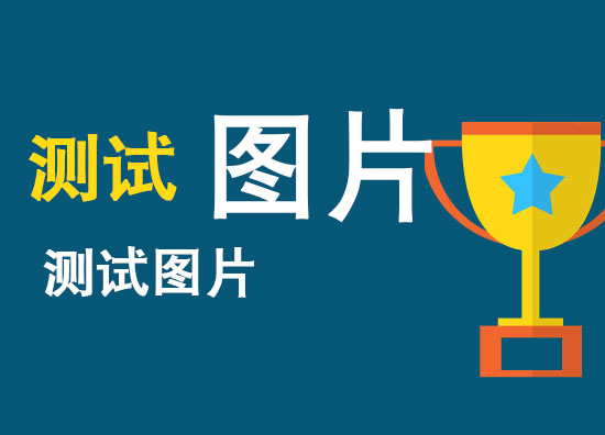 实现高效、精准的扫码操作 (实现高效精益)